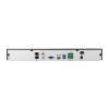 BCS-P-NVR3202-A-4K(5L), 32Ch IP, 16Mp, 265+, 2xHDD